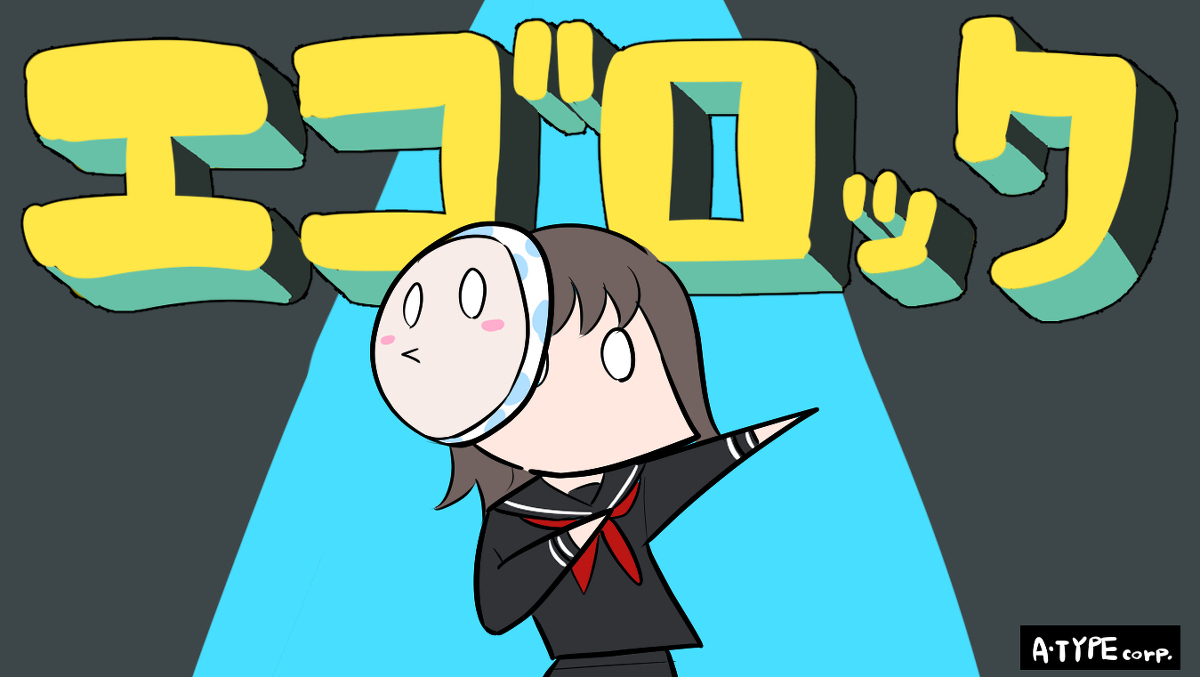 ボカロスペシャル2