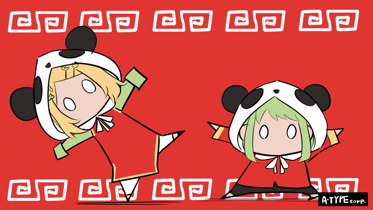 ボカロスペシャル2
