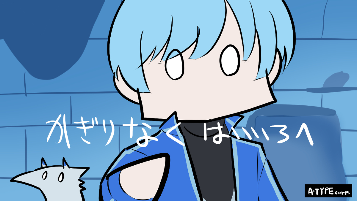 ボカロスペシャル2