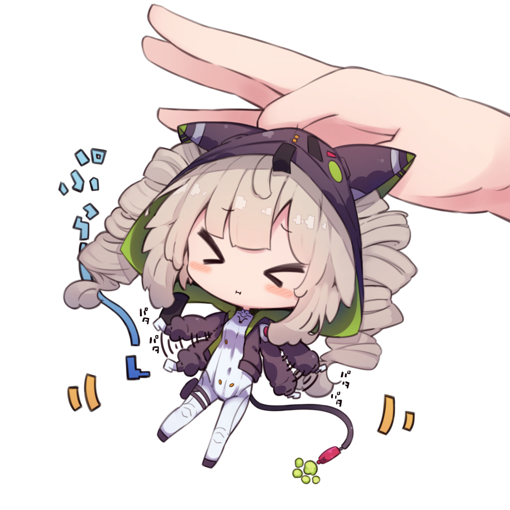 被捏碎的小白