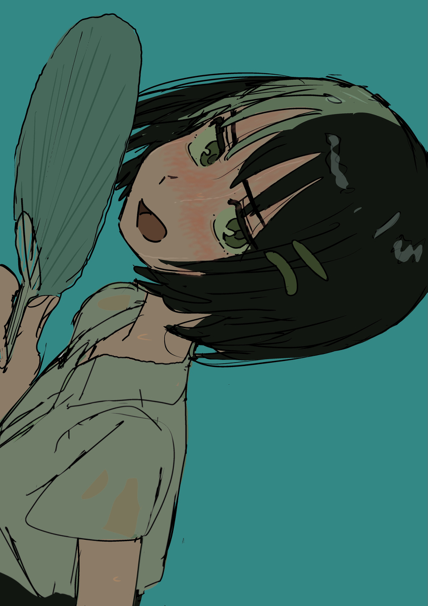 热