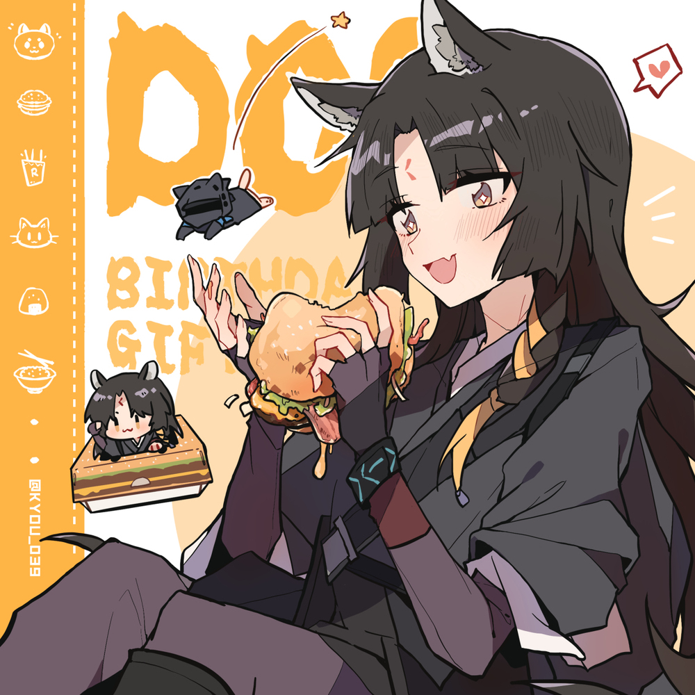电弧骑士log10