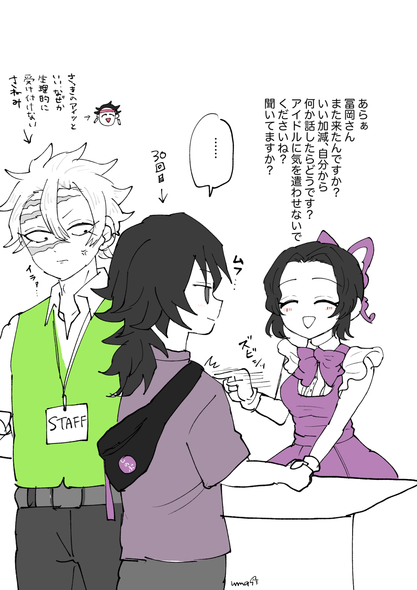 金属过滤了6个月