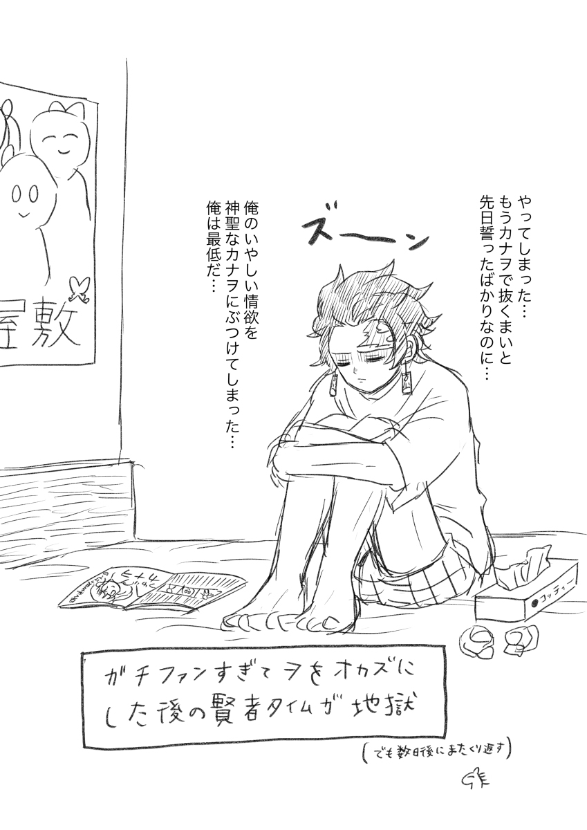 金属过滤了6个月