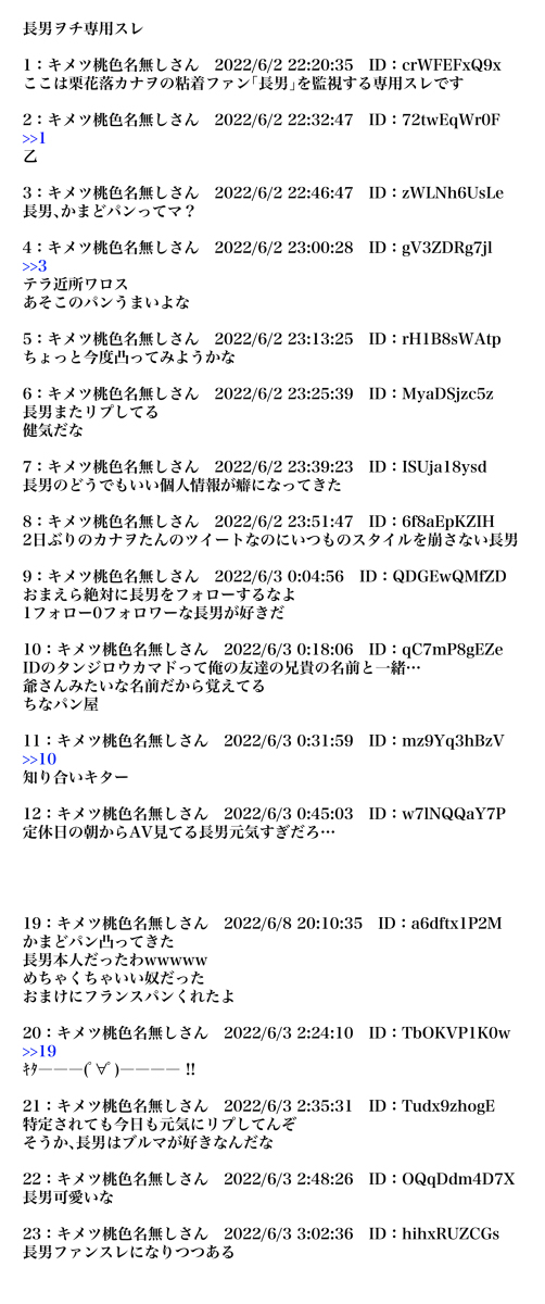 金属过滤了6个月