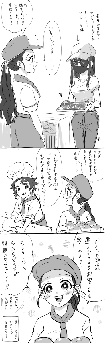 金属过滤了6个月