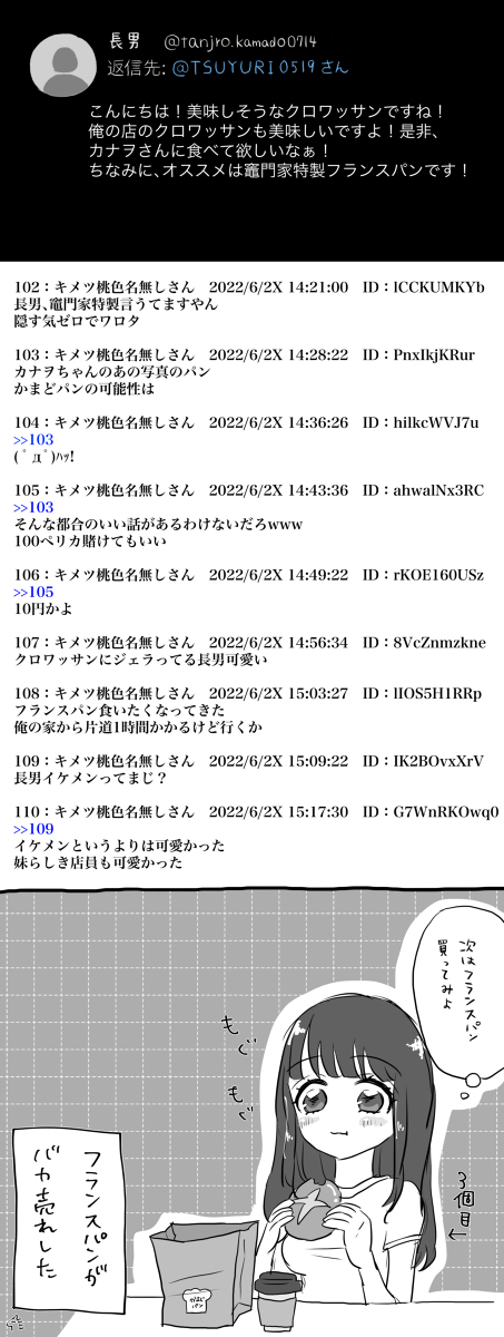 金属过滤了6个月