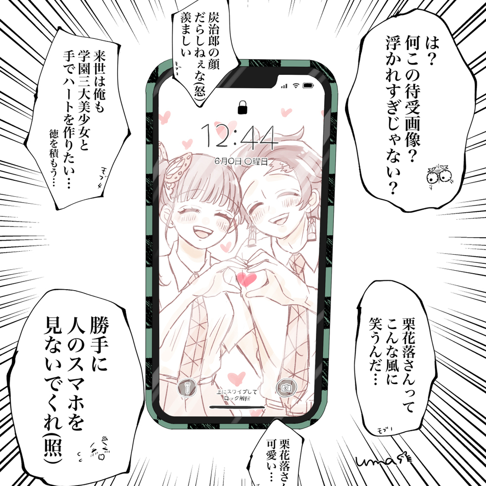 金属过滤了6个月