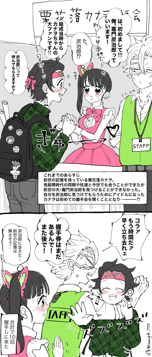 金属过滤了6个月