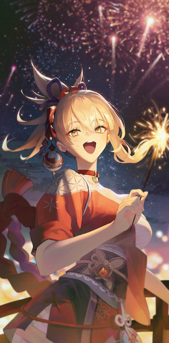 烟火