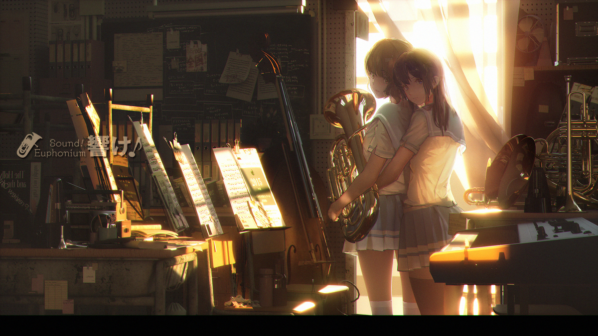 Euphonium