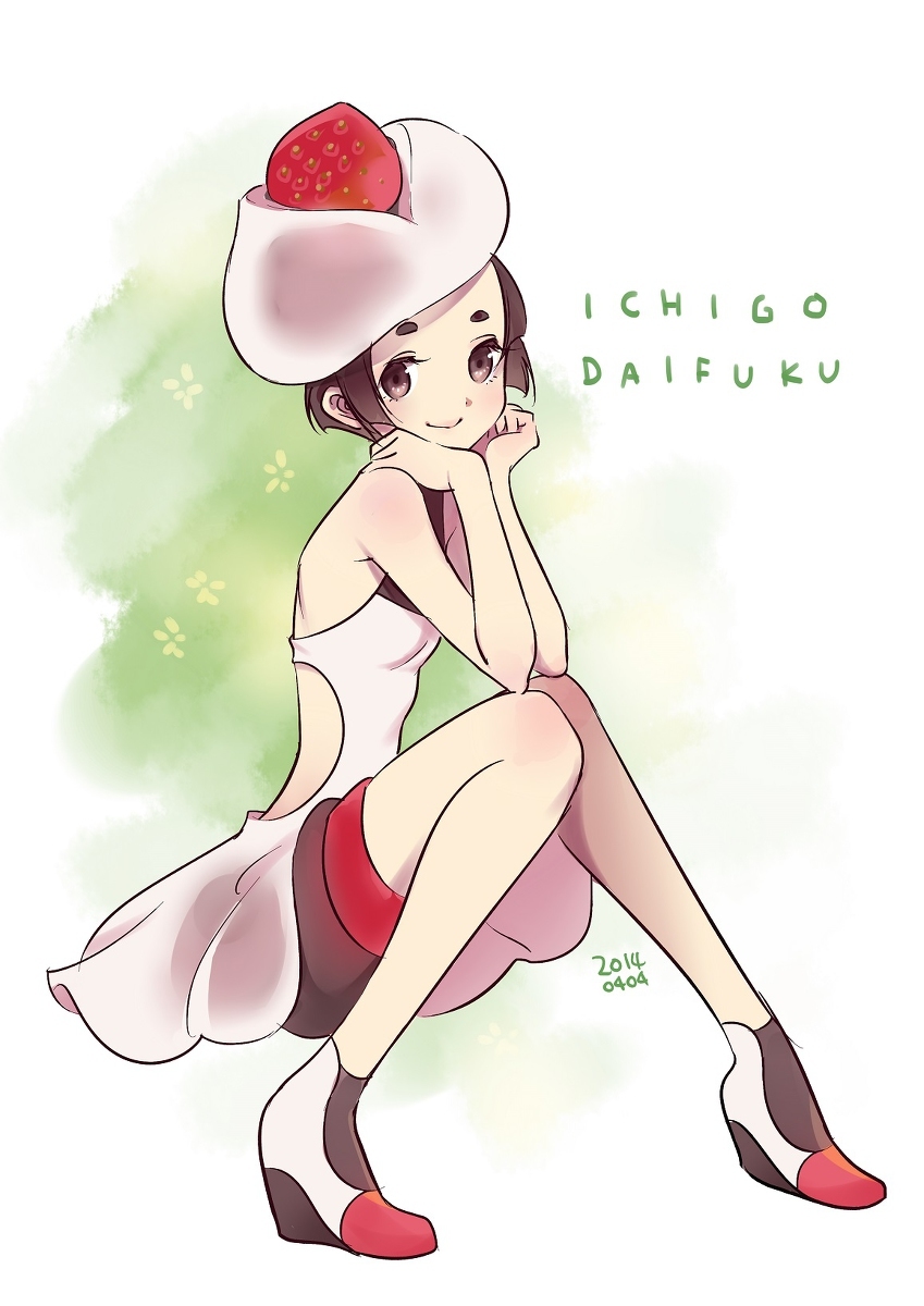 草莓大福