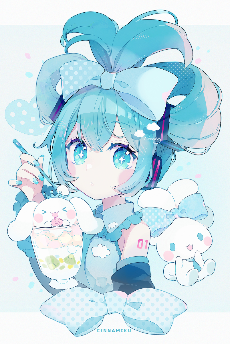 肉桂米克☁️