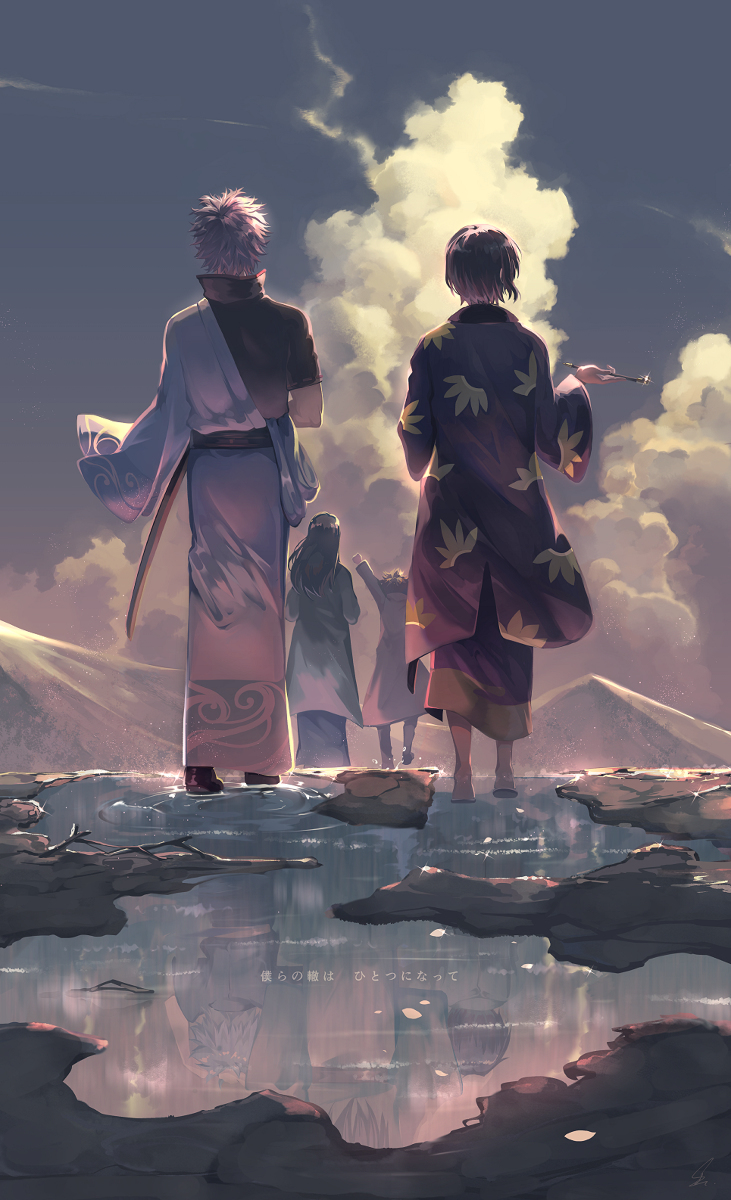 车辙