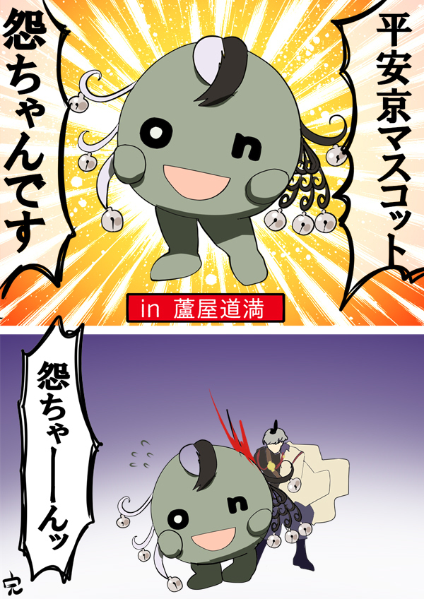 平安怎么样?