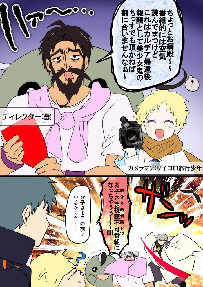 平安怎么样?