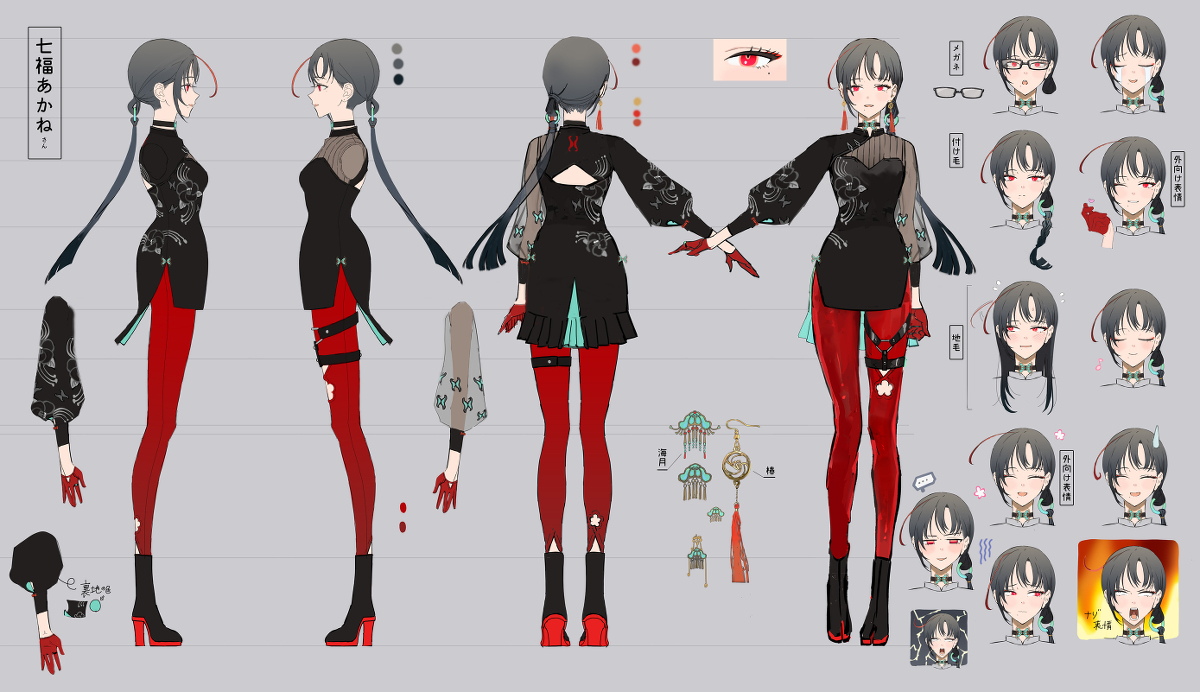 新Vtuber &ldquo;七福茜”