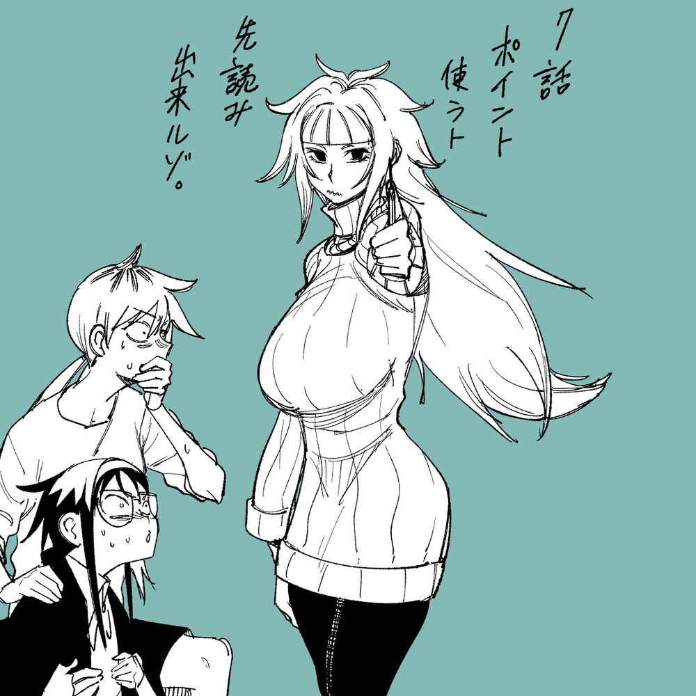 翻译咏叹调