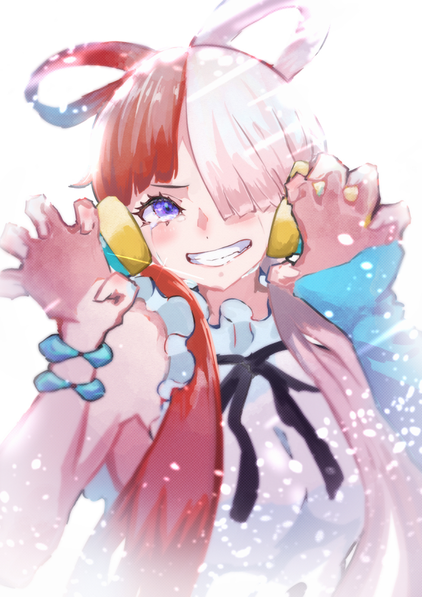 乌塔