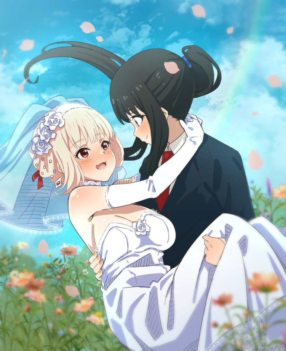 リコリス・リコイル