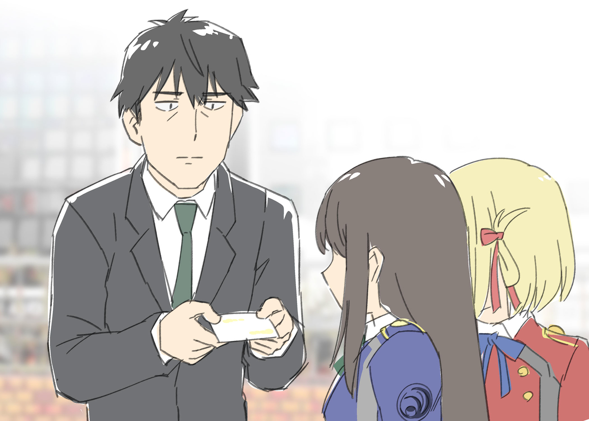 &ldquo;就算只是名片&hellip;&hellip;”
