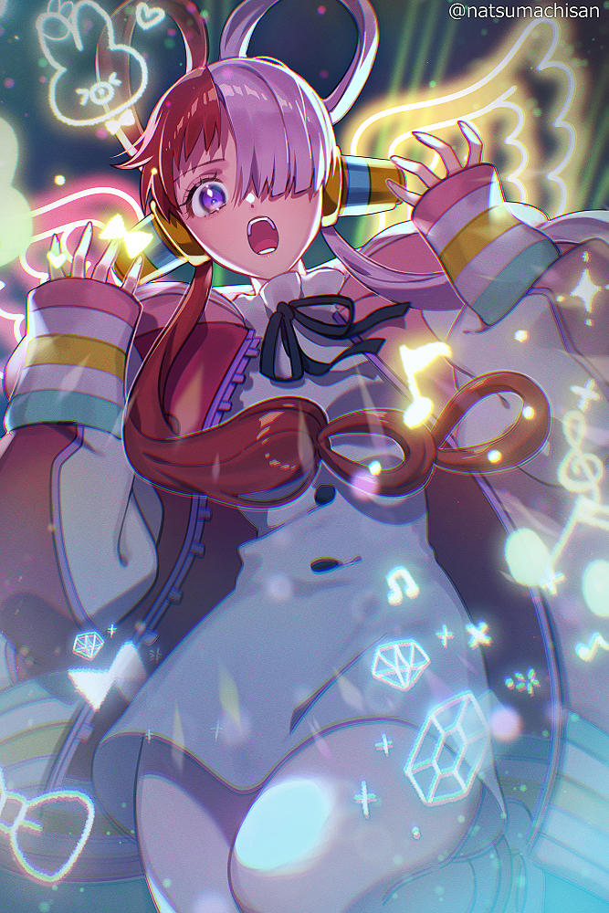 乌塔