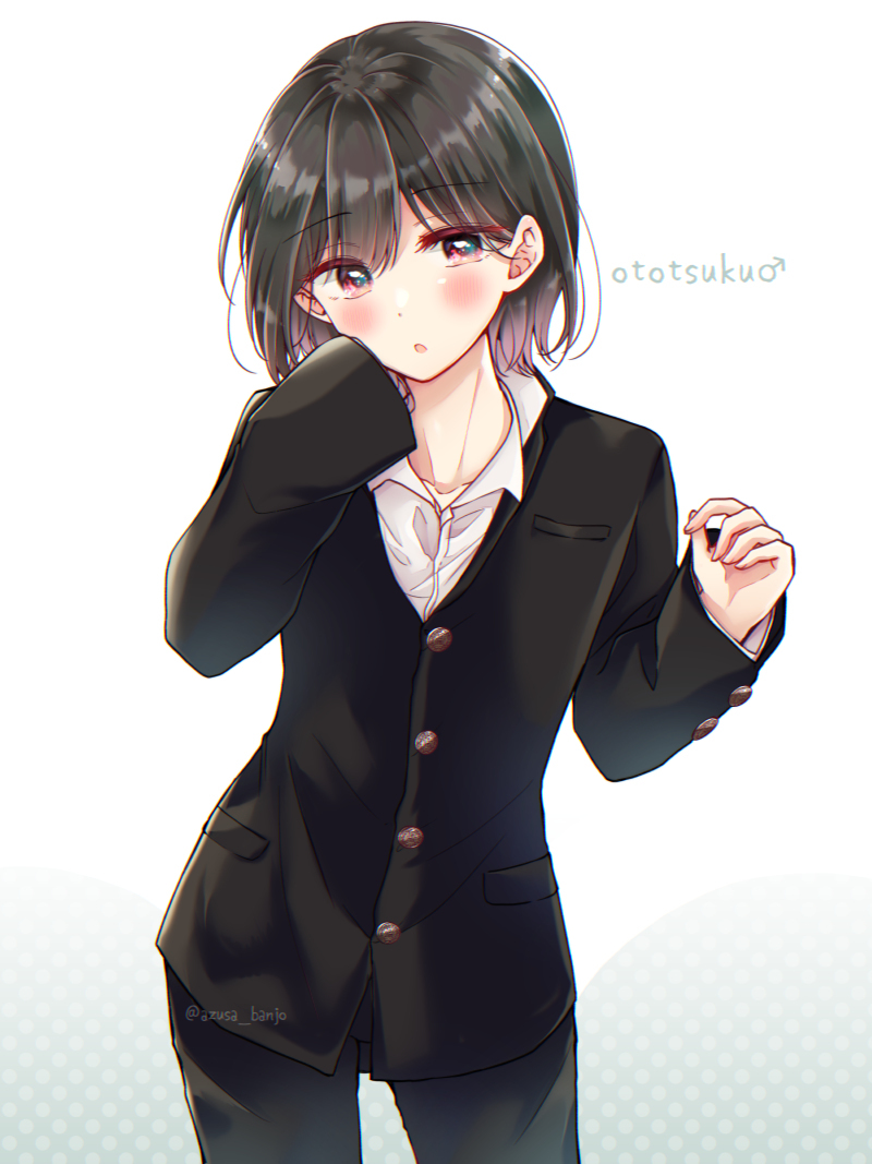 学兰日浦♂