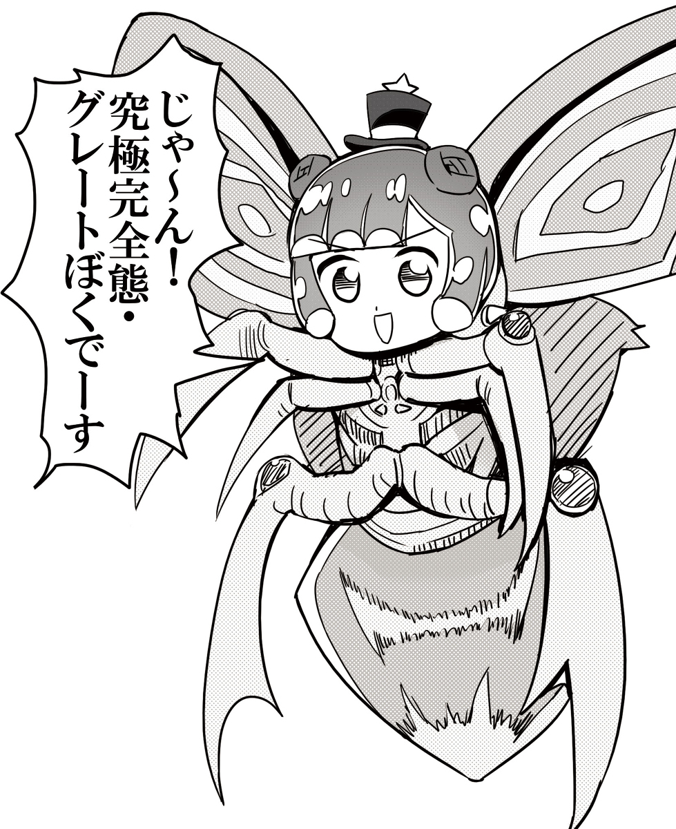 无题