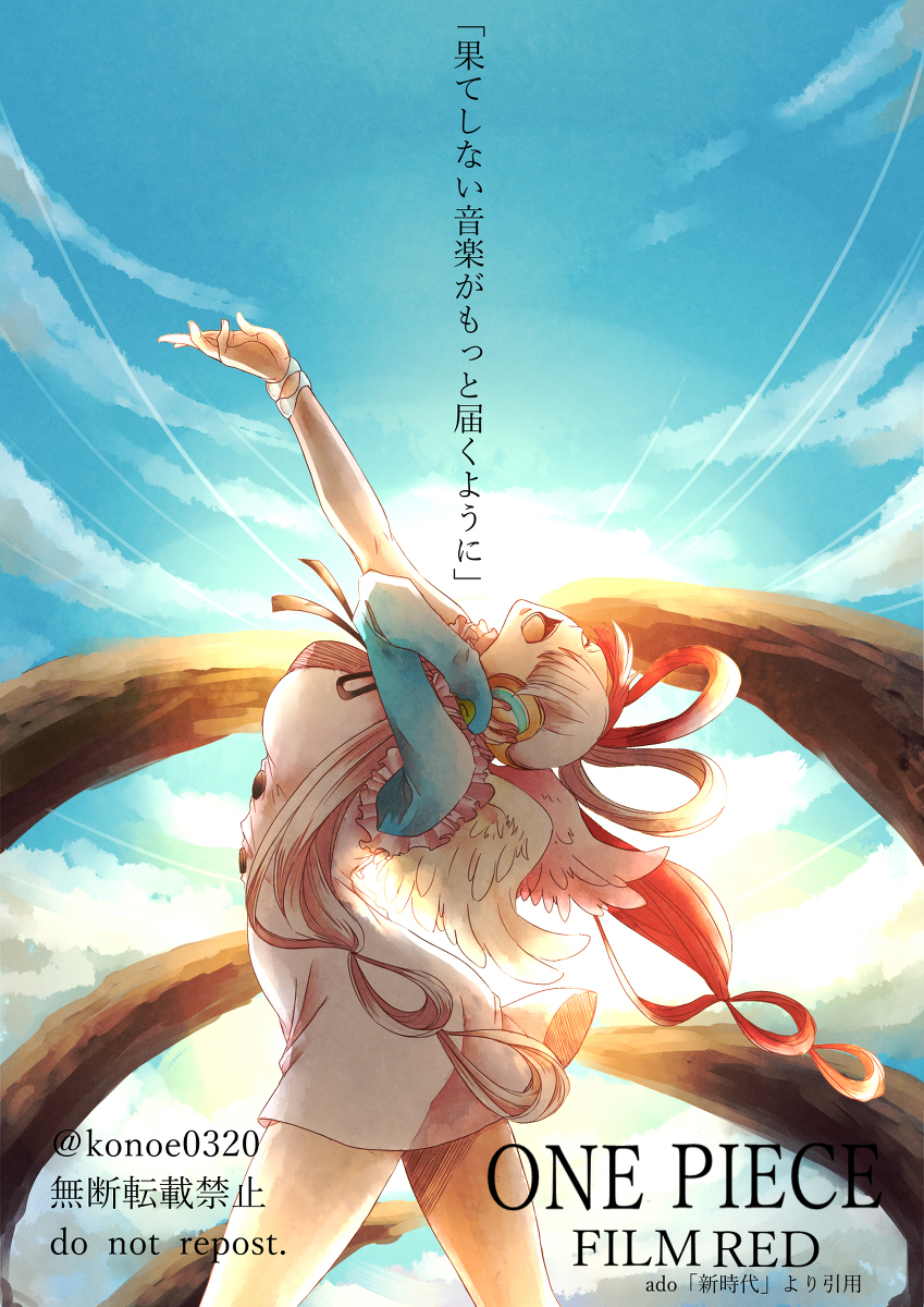 哭了吧。