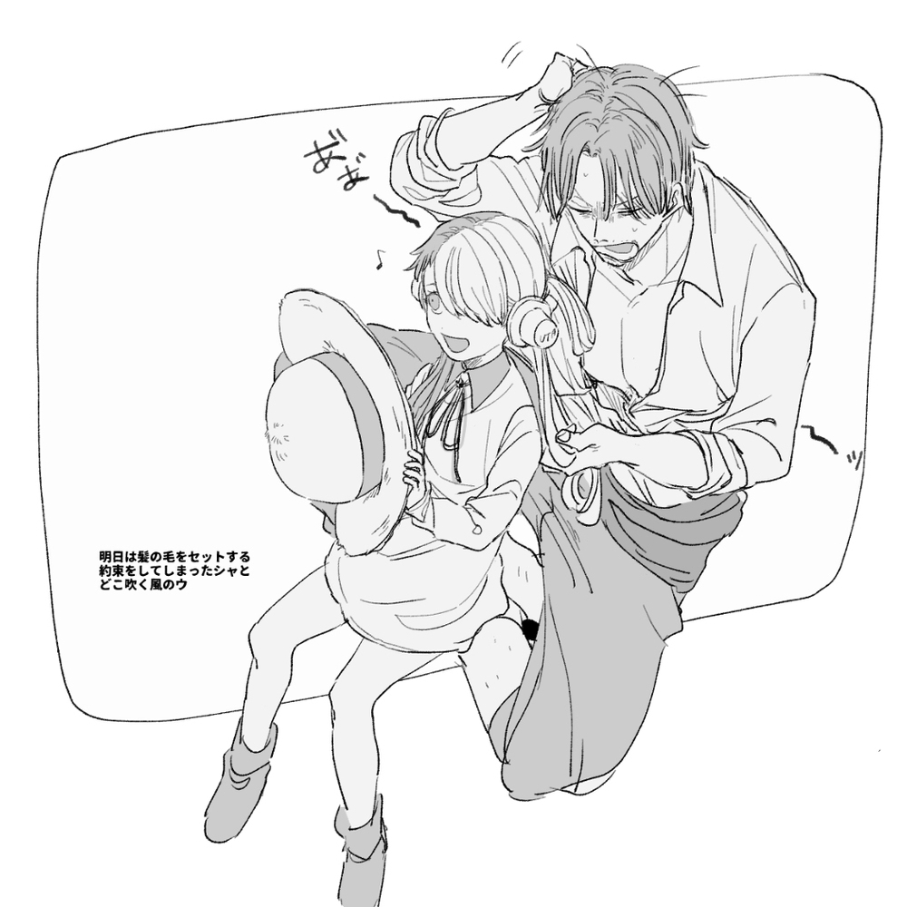 亲子