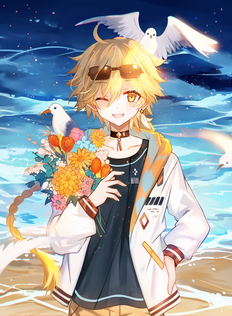 海洋和天空