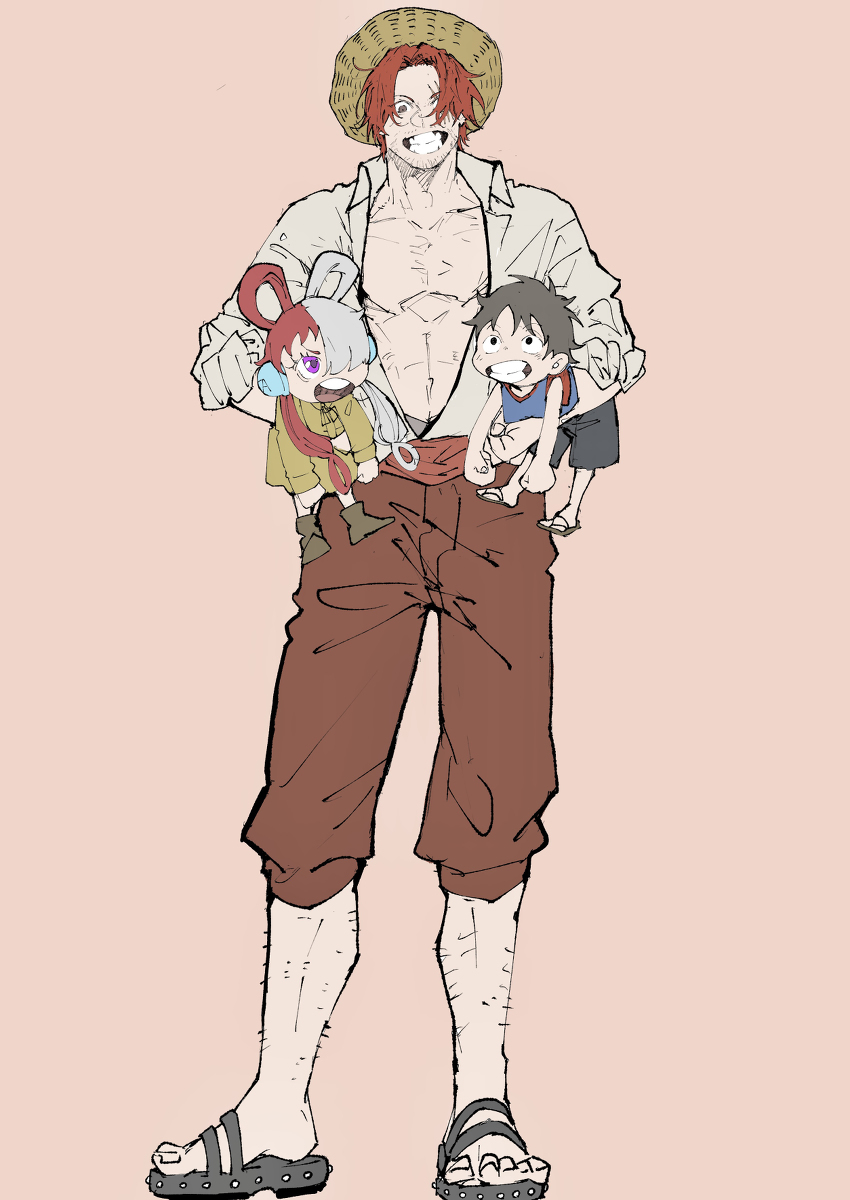 幸福