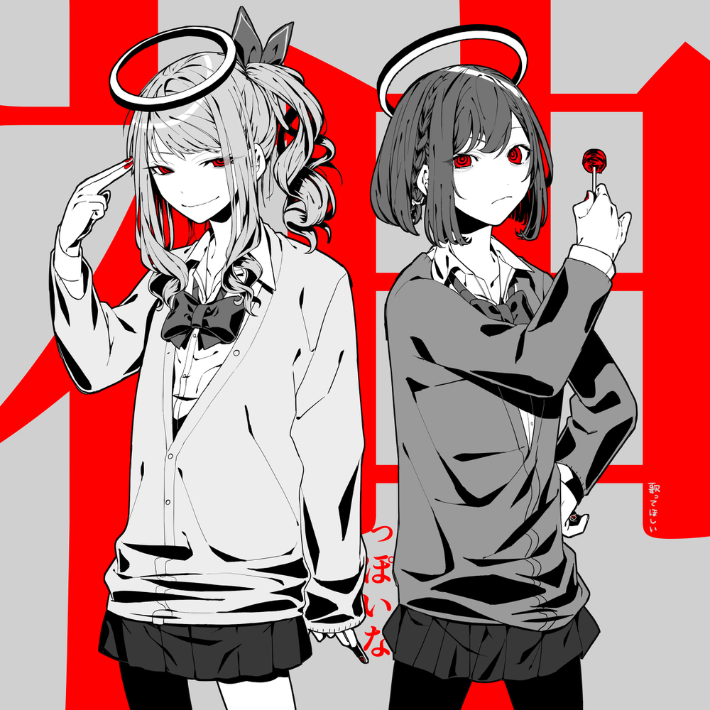 Prsk2