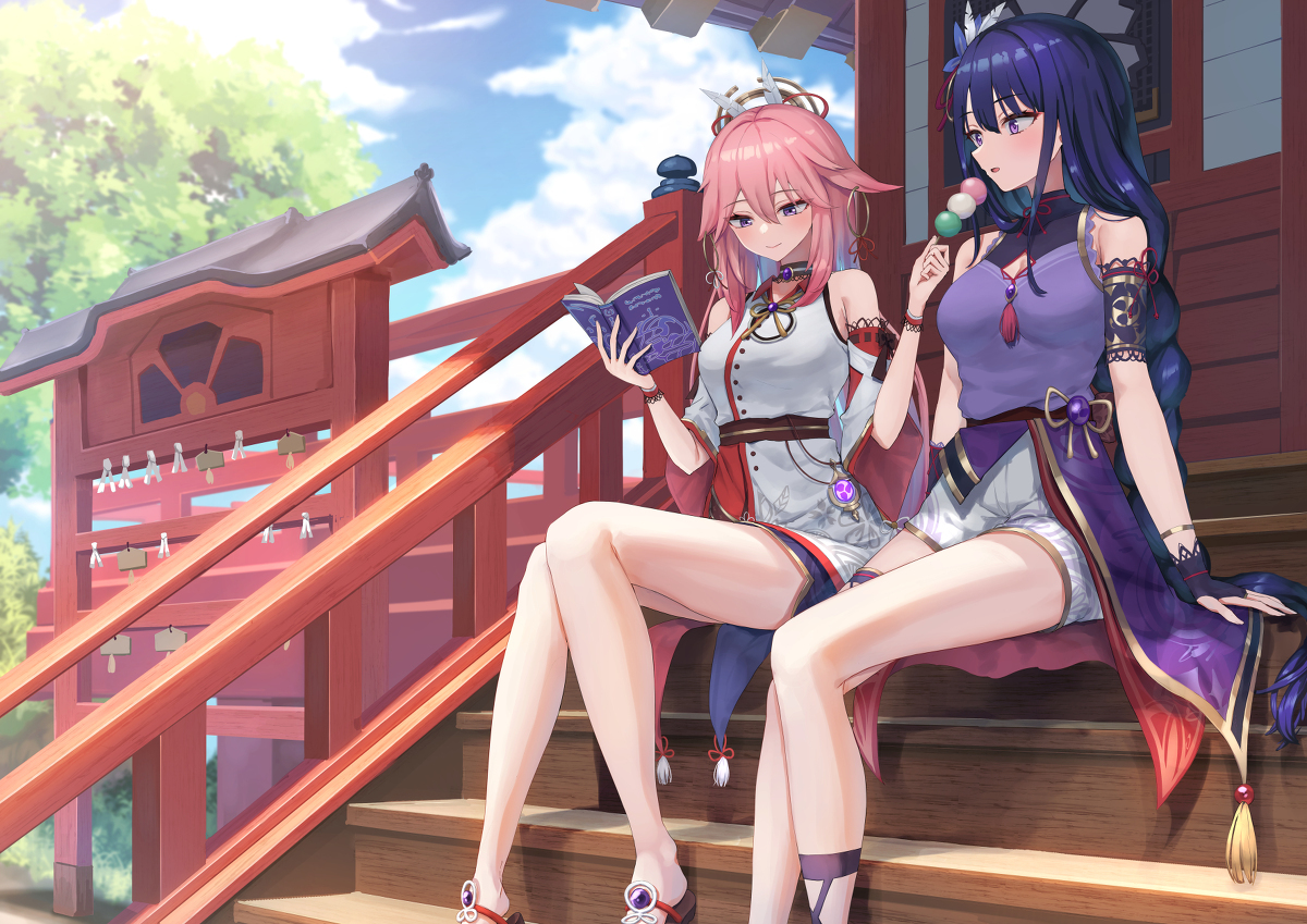 闪电的夏天