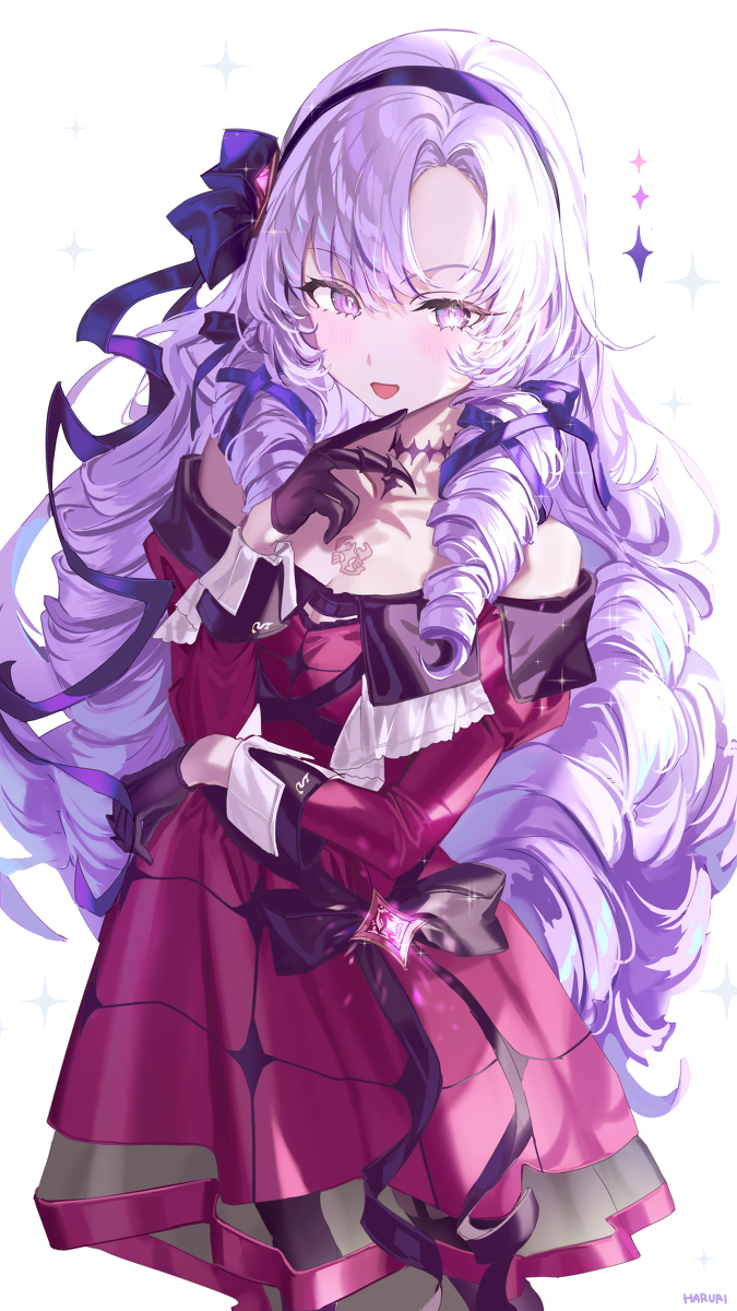 莎乐美