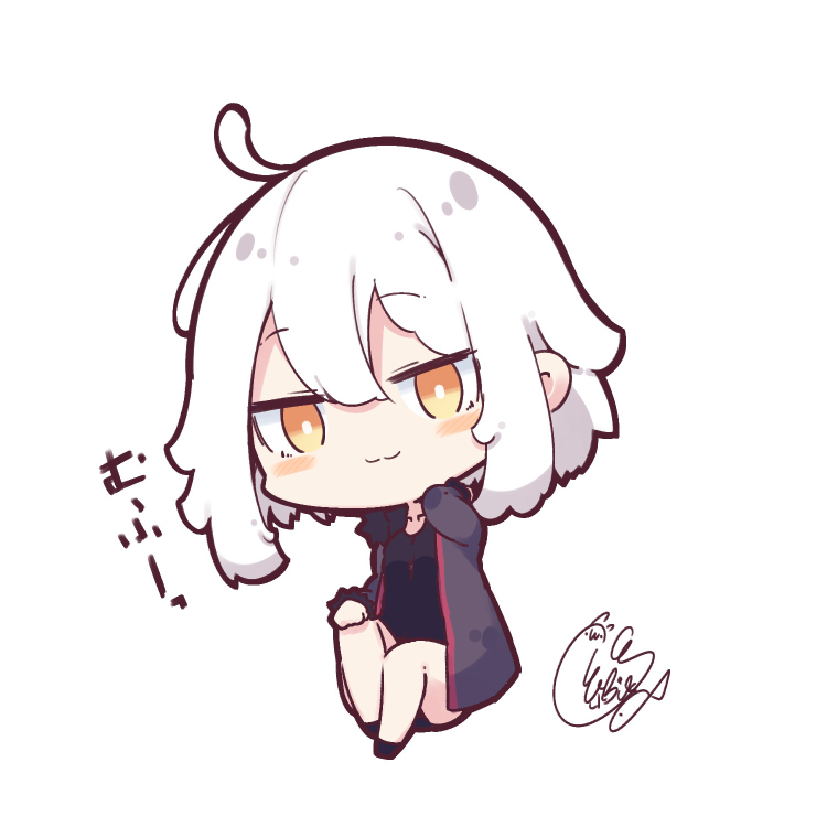 むふ式的