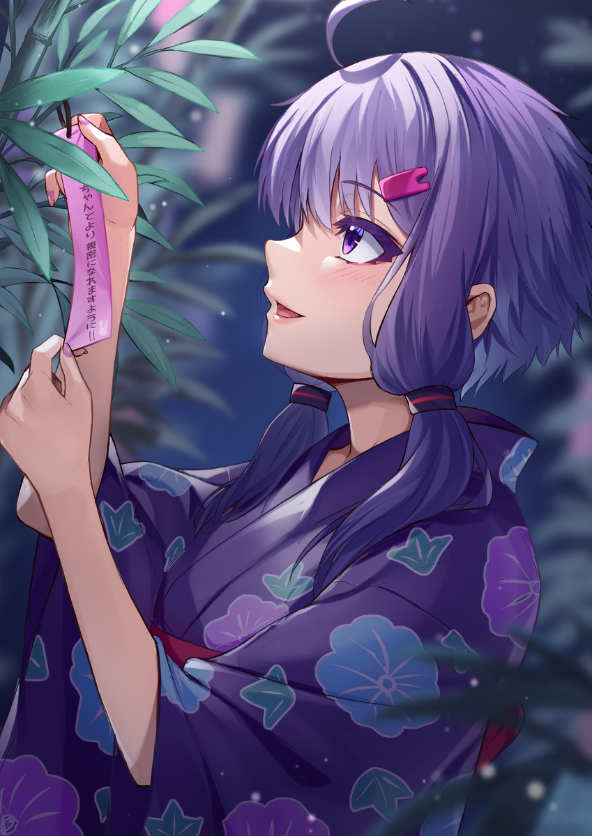 七夕2022由香里和&hellip;