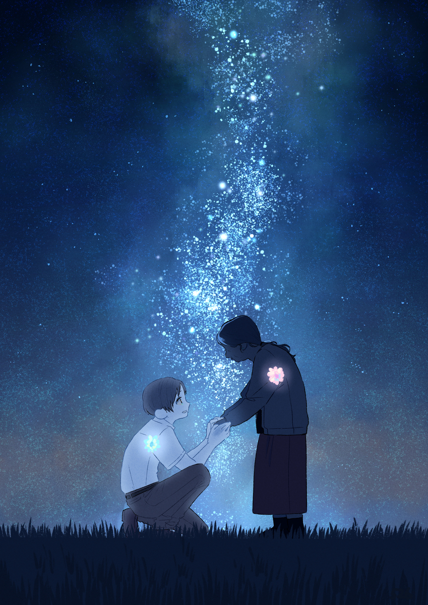 让您久等了,织女