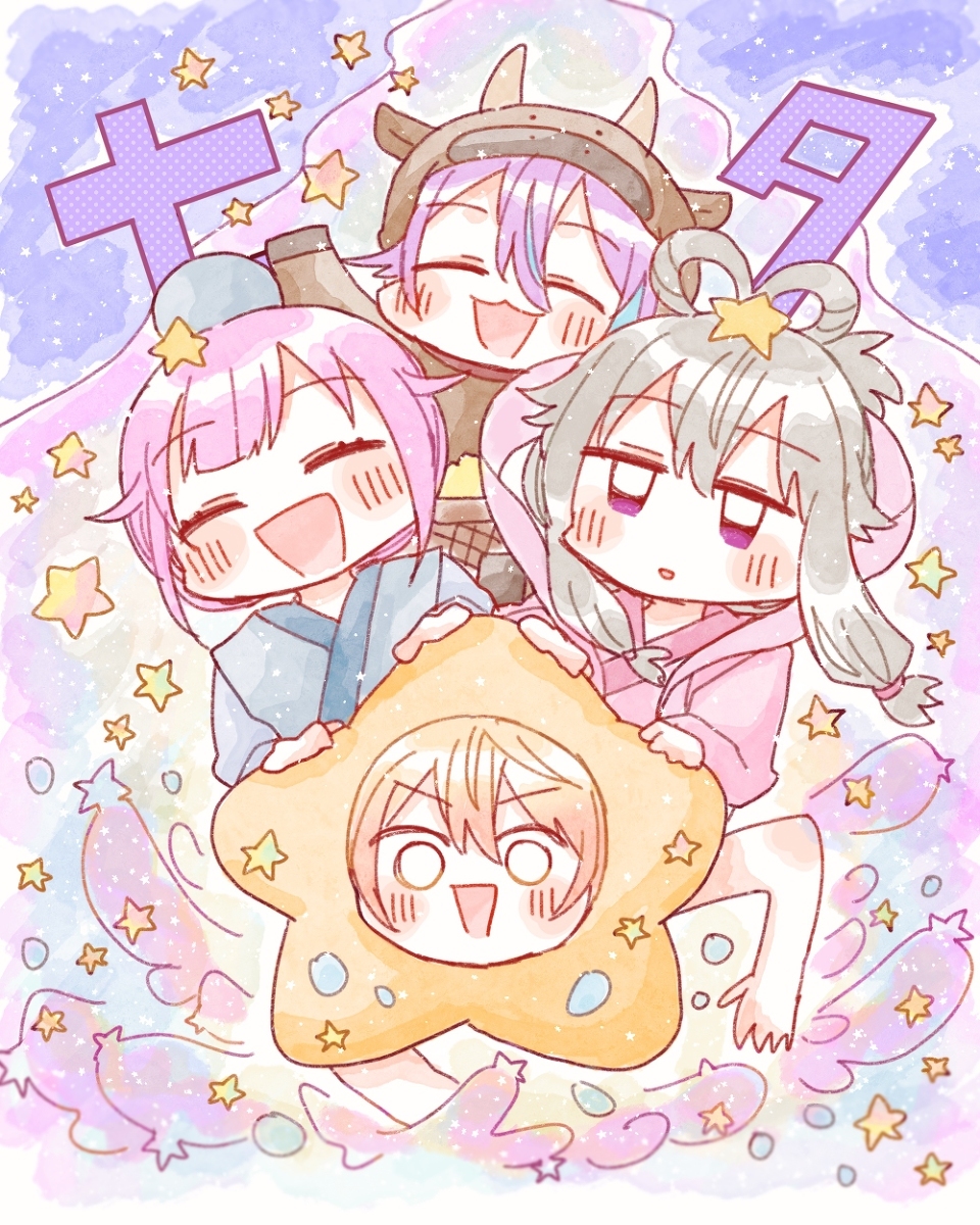 七夕
