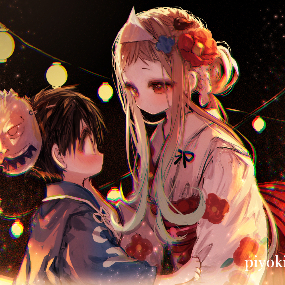 夏灯