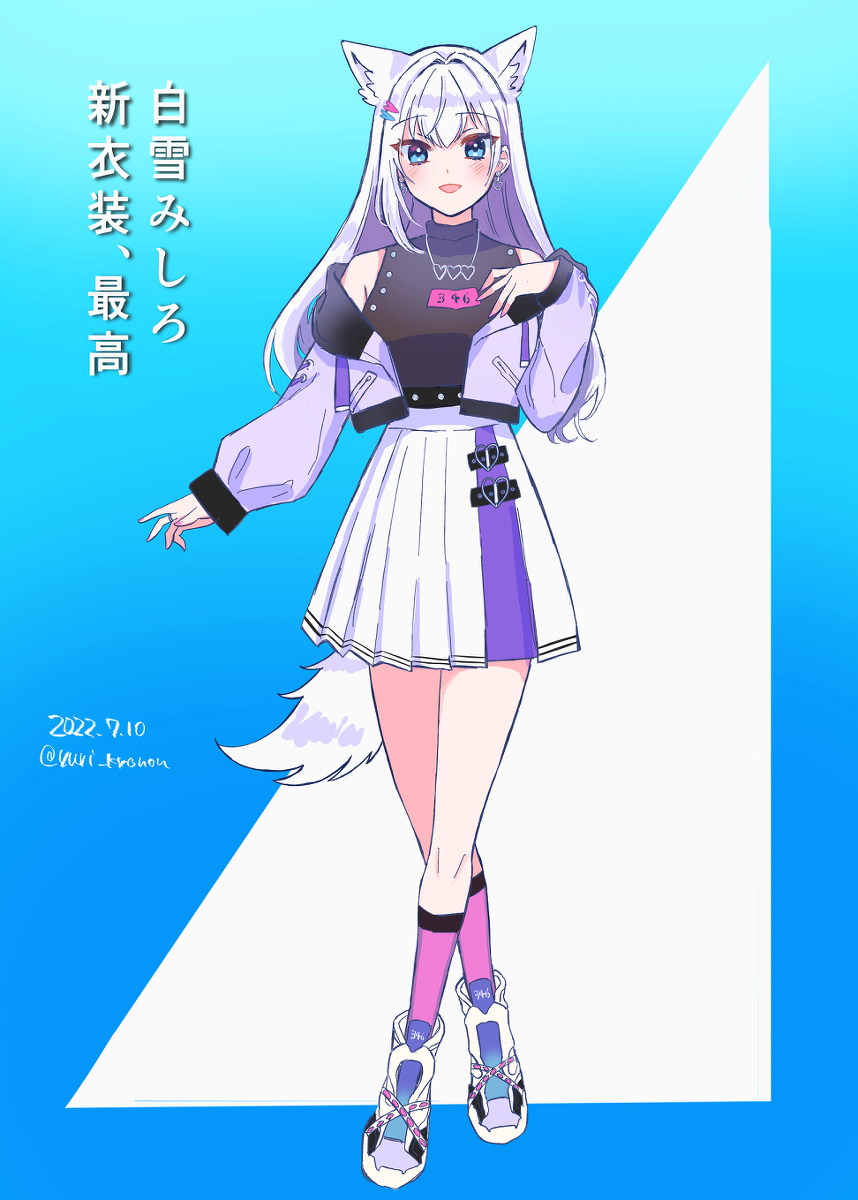 白雪美雪新服装 + 预想