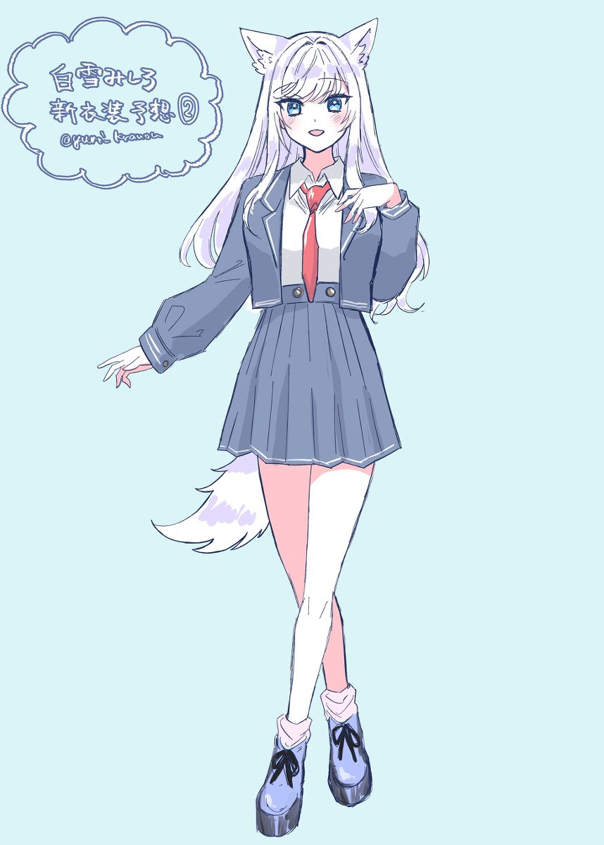 白雪美雪新服装 + 预想