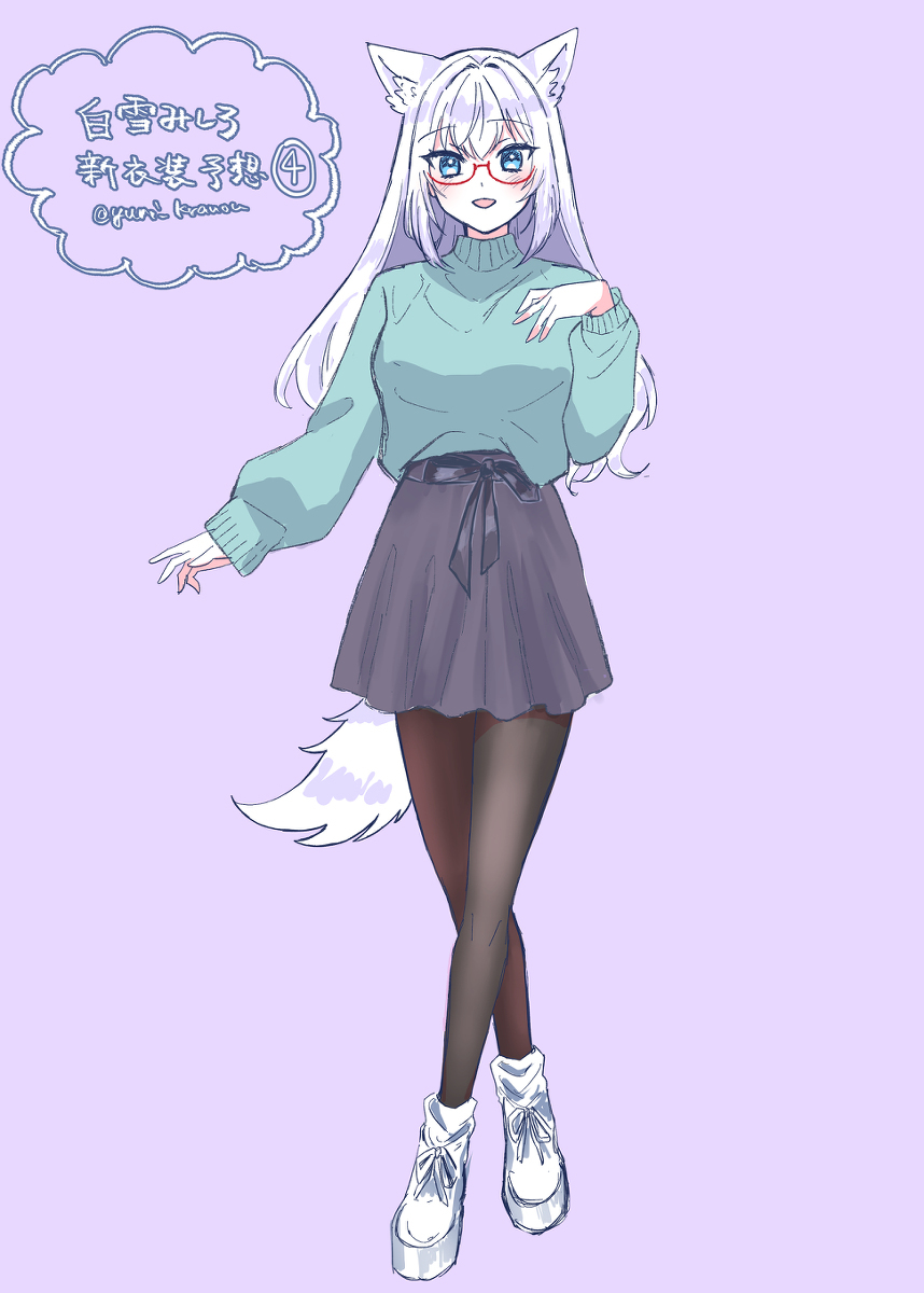 白雪美雪新服装 + 预想