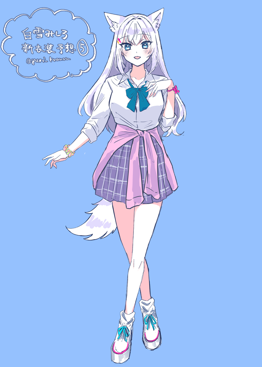 白雪美雪新服装 + 预想