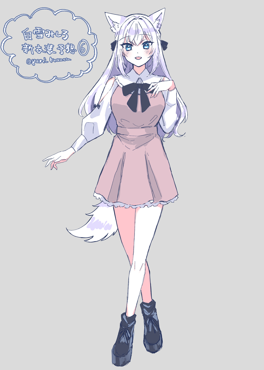 白雪美雪新服装 + 预想