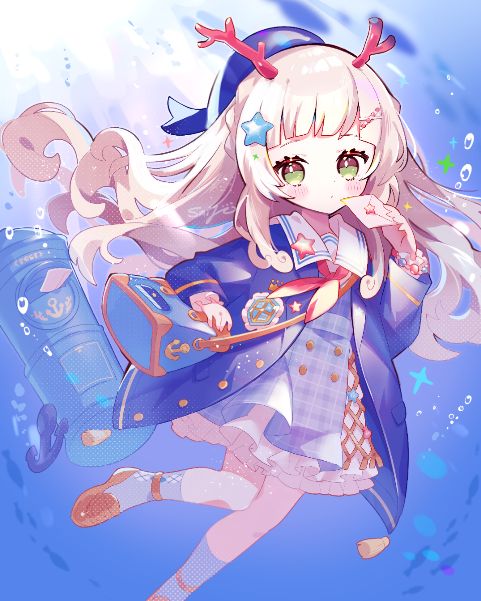 海底邮政