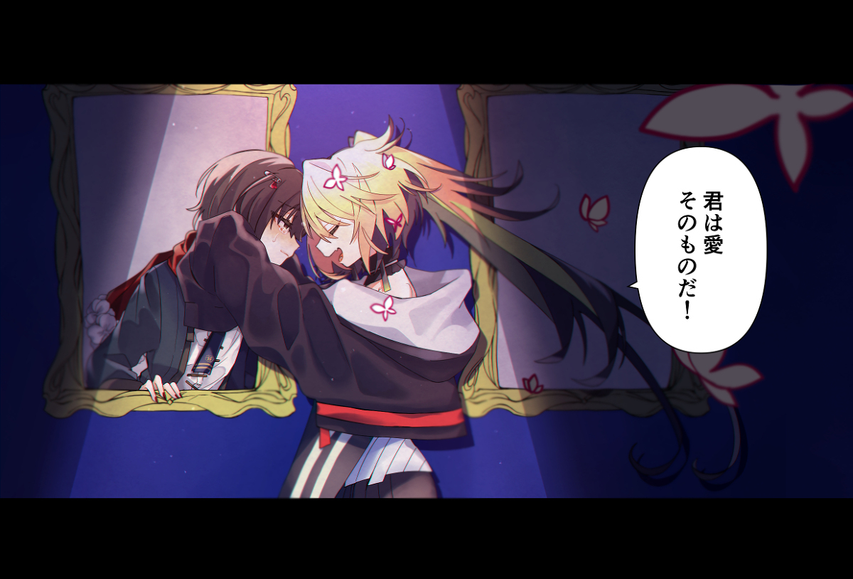 同样log7