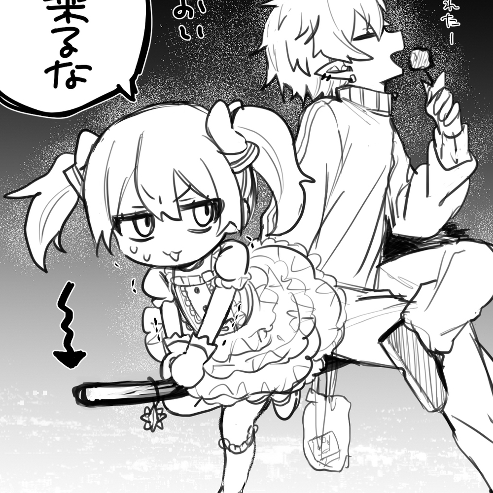 同样log7