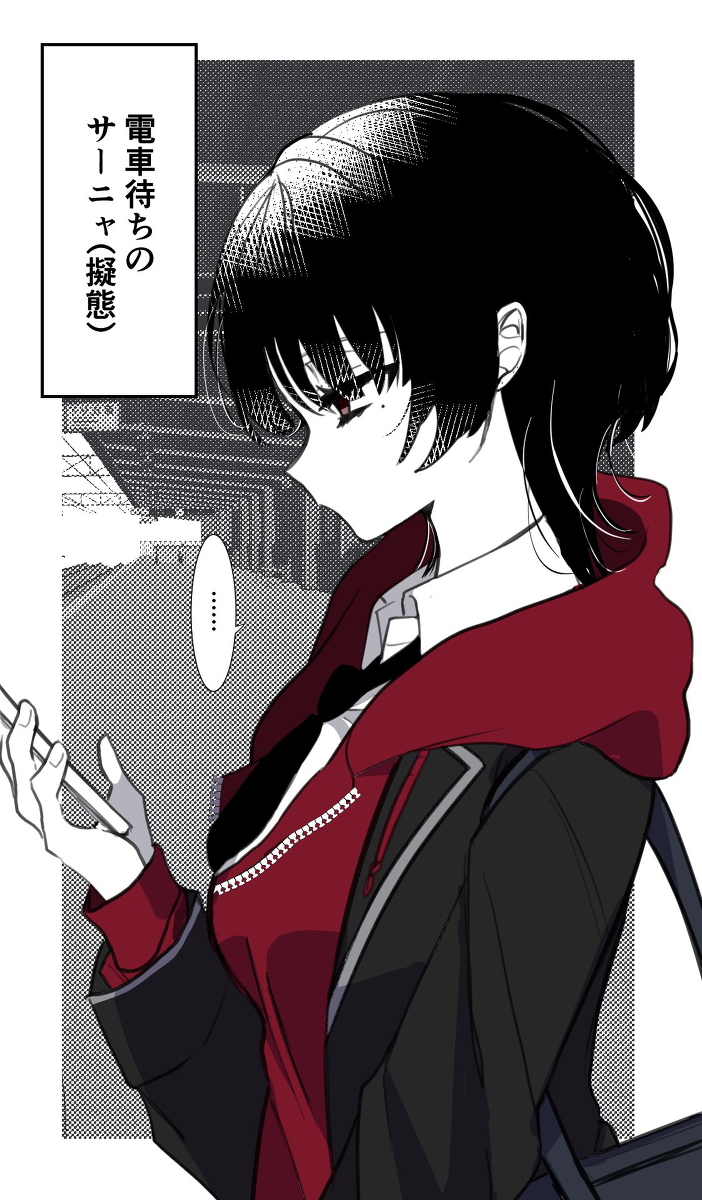 同样log7