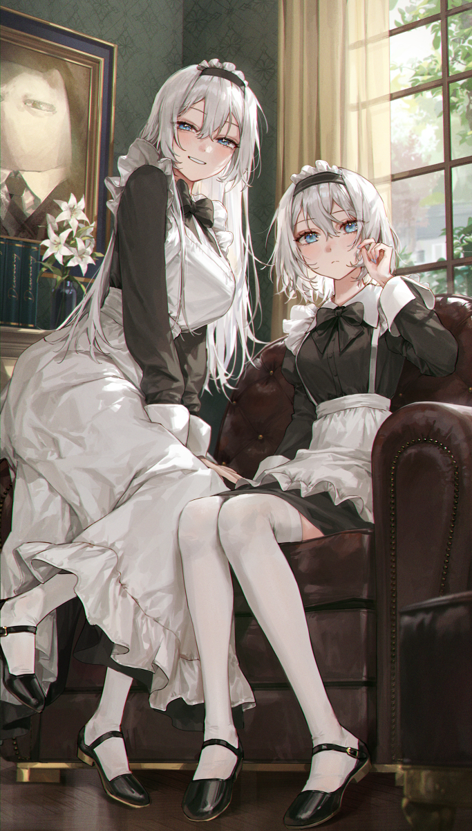 Maid